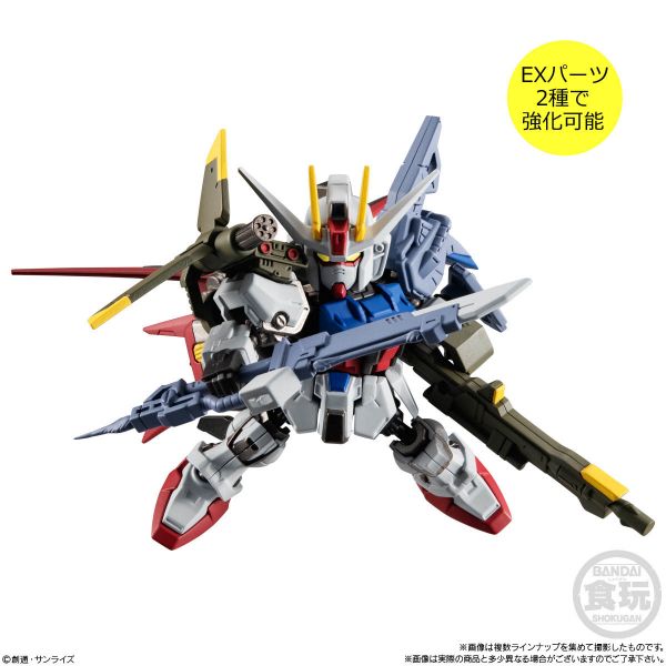 [Gashapon] Mobility Joint Gundam Vol. 6 (Single Randomly Drawn Item from the Line-up) Image