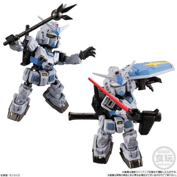 [Gashapon] Mobility Joint Gundam Vol. 6 (Single Randomly Drawn Item from the Line-up) Image