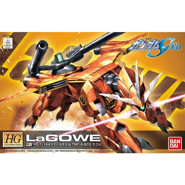 HG Lagowe (R11) (Mobile Suit Gundam SEED) Additional Image 4