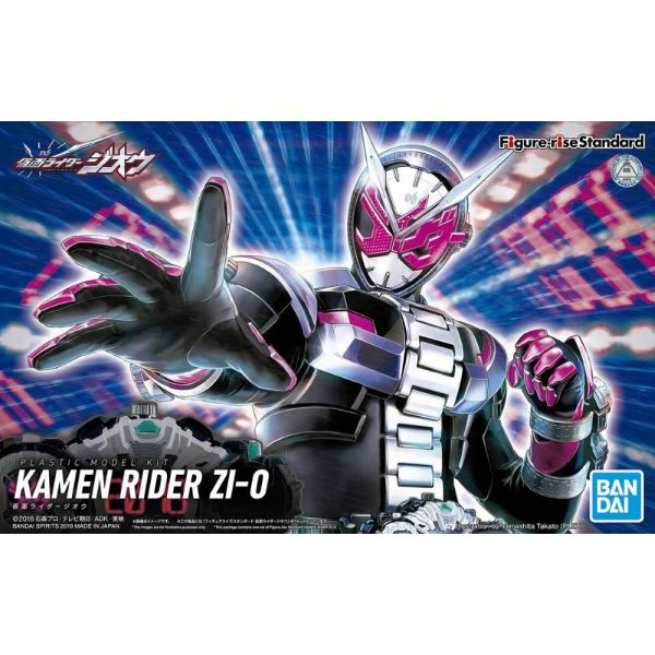 Figure-rise Standard Kamen Rider Zi-O (Kamen Rider Zi-O) Image