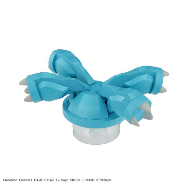 Plamo Collection Select Series Metagross (Pokemon) Additional Image 6