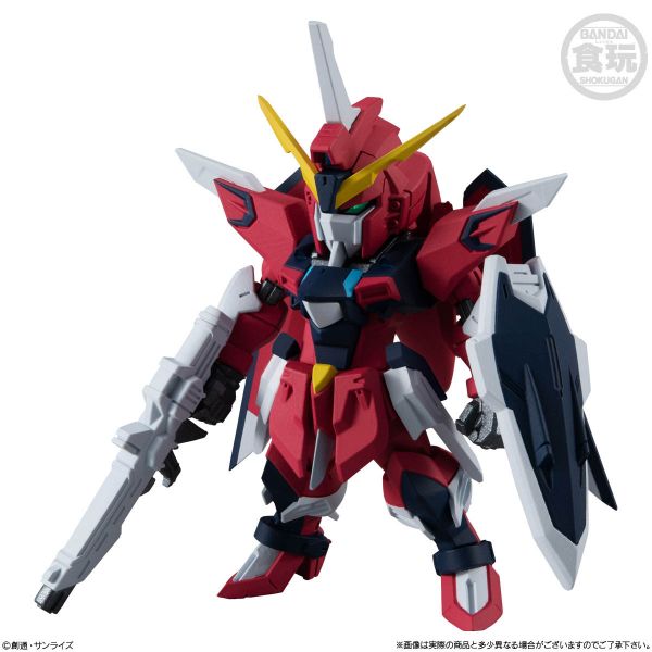 [Gashapon] FW GUNDAM CONVERGE Vol. 24 (Single Randomly Drawn Item from the Line-up) Additional Image 3