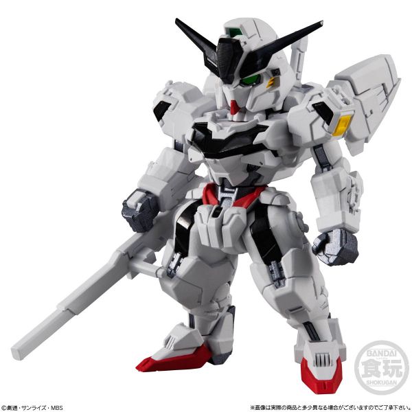 [Gashapon] FW GUNDAM CONVERGE Vol. 24 (Single Randomly Drawn Item from the Line-up) Additional Image 4
