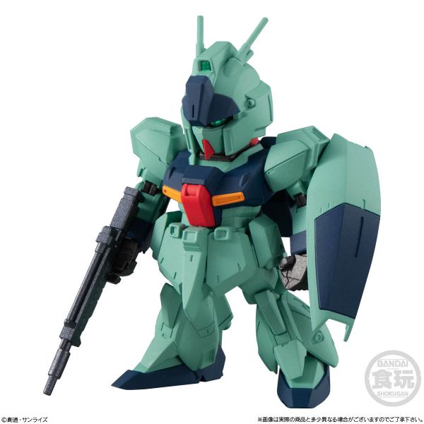 [Gashapon] FW GUNDAM CONVERGE Vol. 24 (Single Randomly Drawn Item from the Line-up) Additional Image 5