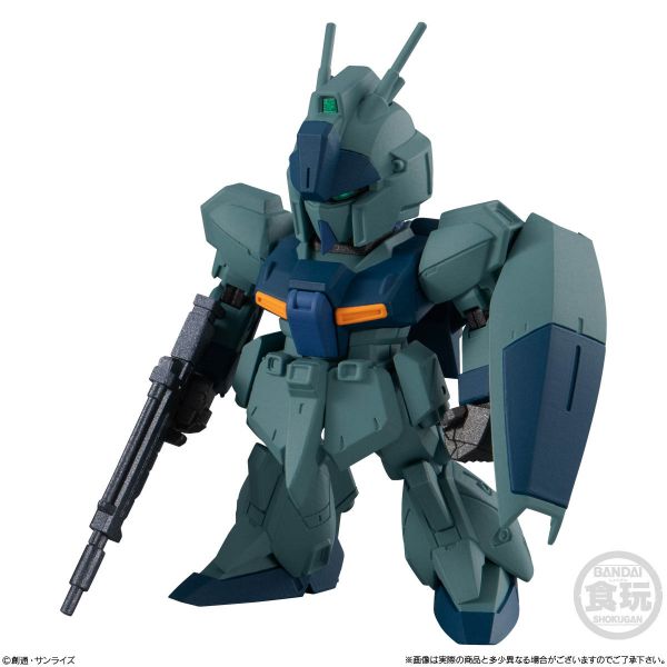 [Gashapon] FW GUNDAM CONVERGE Vol. 24 (Single Randomly Drawn Item from the Line-up) Additional Image 6