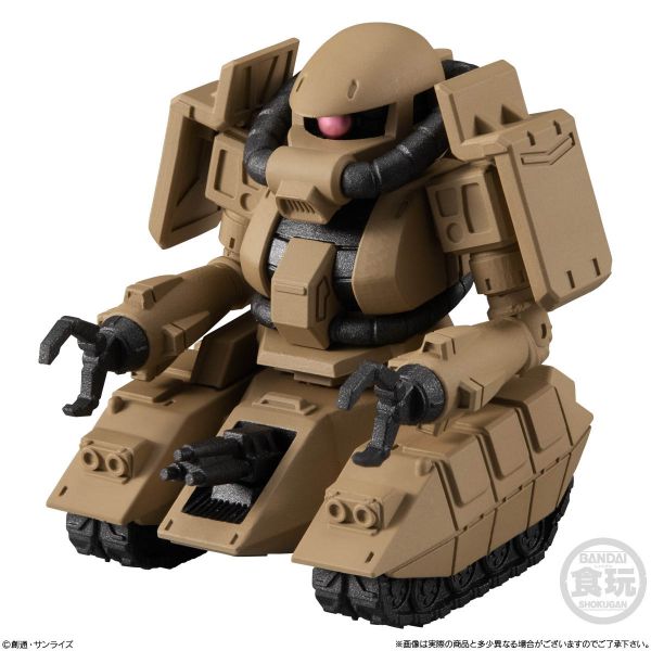 [Gashapon] FW GUNDAM CONVERGE Vol. 24 (Single Randomly Drawn Item from the Line-up) Additional Image 7