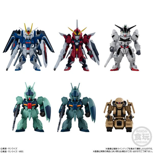 [Gashapon] FW GUNDAM CONVERGE Vol. 24 (Single Randomly Drawn Item from the Line-up) Additional Image 1