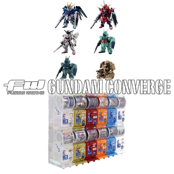 View FW Gundam Converge Figures page