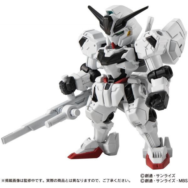 [Gashapon] Mobile Suit Ensemble Vol. 26 (Single Randomly Drawn Item from the Line-up) Additional Image 2
