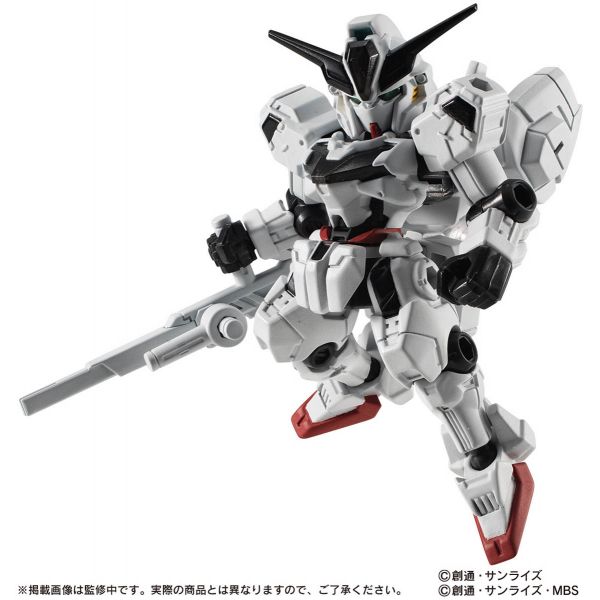 [Gashapon] Mobile Suit Ensemble Vol. 26 (Single Randomly Drawn Item from the Line-up) Additional Image 3