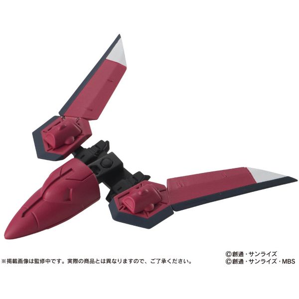 [Gashapon] Mobile Suit Ensemble Vol. 26 (Single Randomly Drawn Item from the Line-up) Additional Image 5