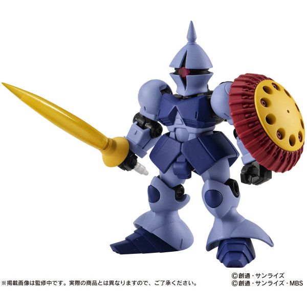 [Gashapon] Mobile Suit Ensemble Vol. 26 (Single Randomly Drawn Item from the Line-up) Additional Image 6