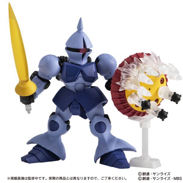 [Gashapon] Mobile Suit Ensemble Vol. 26 (Single Randomly Drawn Item from the Line-up) Additional Image 7