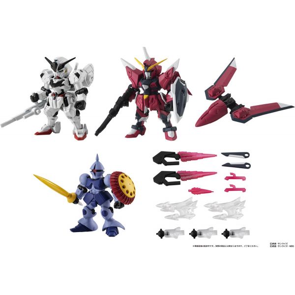[Gashapon] Mobile Suit Ensemble Vol. 26 (Single Randomly Drawn Item from the Line-up) Additional Image 1