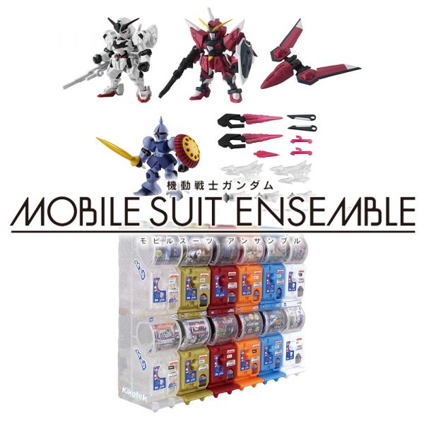 [Gashapon] Mobile Suit Ensemble Vol. 26 (Single Randomly Drawn Item from the Line-up) Main Image