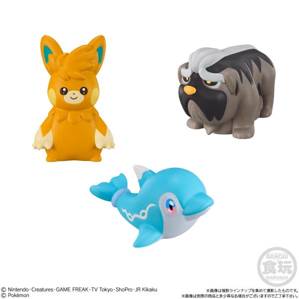 [Gashapon] Pokemon Kids: Your Encounter with Pokemon Edition (Single Randomly Drawn Item from the Line-up) Additional Image 3