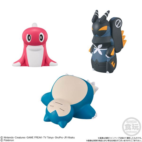 [Gashapon] Pokemon Kids: Your Encounter with Pokemon Edition (Single Randomly Drawn Item from the Line-up) Additional Image 4