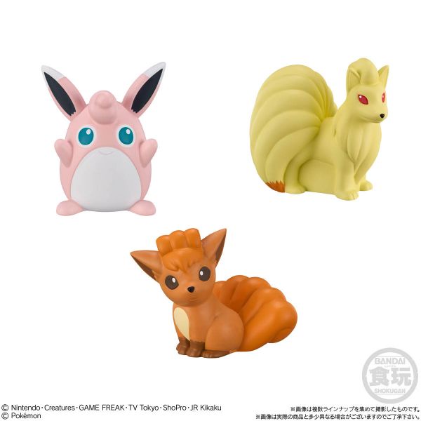 [Gashapon] Pokemon Kids: Your Encounter with Pokemon Edition (Single Randomly Drawn Item from the Line-up) Additional Image 5