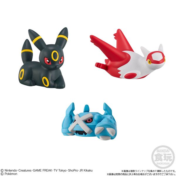 [Gashapon] Pokemon Kids: Your Encounter with Pokemon Edition (Single Randomly Drawn Item from the Line-up) Additional Image 6