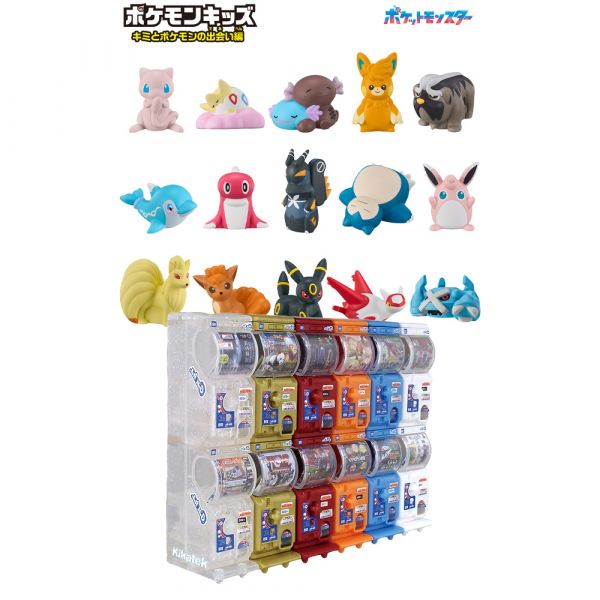 [Gashapon] Pokemon Kids: Your Encounter with Pokemon Edition (Single Randomly Drawn Item from the Line-up) Main Image