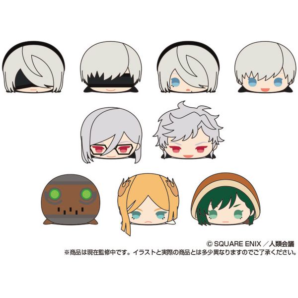 [Gashapon] NieR:Automata Ver1.1a: Mochi Mochi Mascot (Single Randomly Drawn Item from the Line-up) Additional Image 1