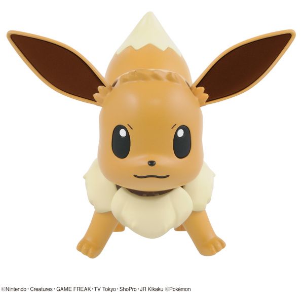 Plamo Collection Select Series Eevee (Pokemon) Additional Image 1