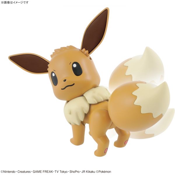 Plamo Collection Select Series Eevee (Pokemon) Additional Image 3
