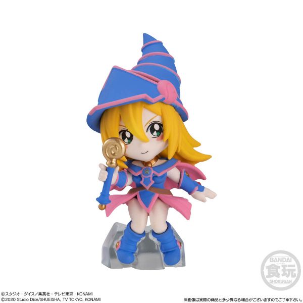 [Gashapon] Yu-Gi-Oh Collection Vol. 1 (Single Randomly Drawn Item from the Line-up) Additional Image 3