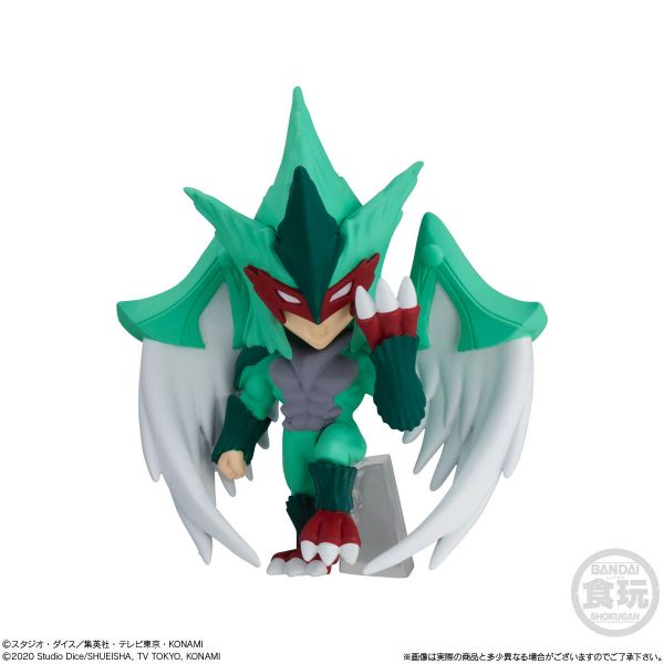 [Gashapon] Yu-Gi-Oh Collection Vol. 1 (Single Randomly Drawn Item from the Line-up) Additional Image 5
