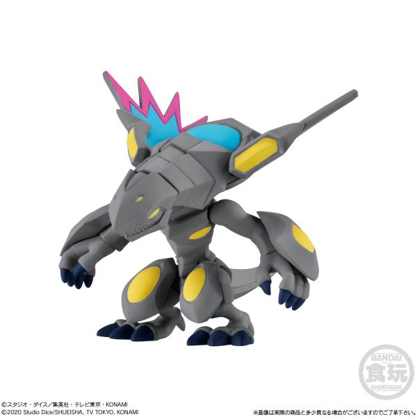 [Gashapon] Yu-Gi-Oh Collection Vol. 1 (Single Randomly Drawn Item from the Line-up) Additional Image 6