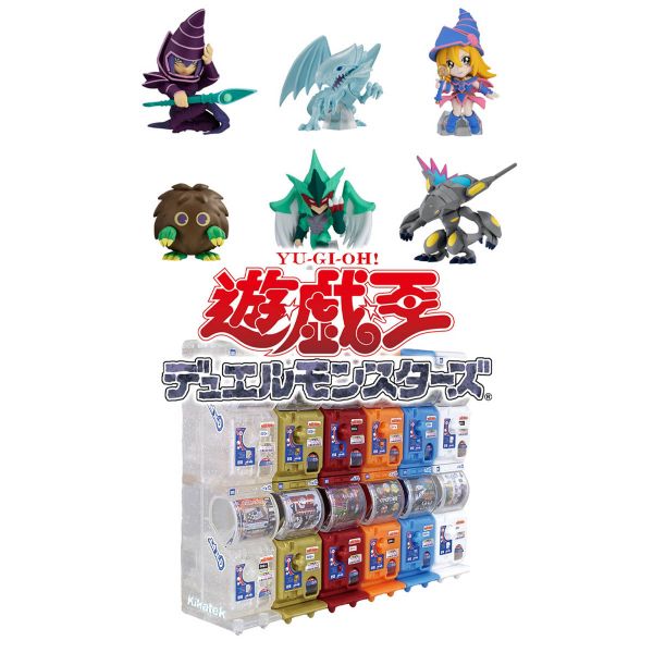 [Gashapon] Yu-Gi-Oh Collection Vol. 1 (Single Randomly Drawn Item from the Line-up) Main Image