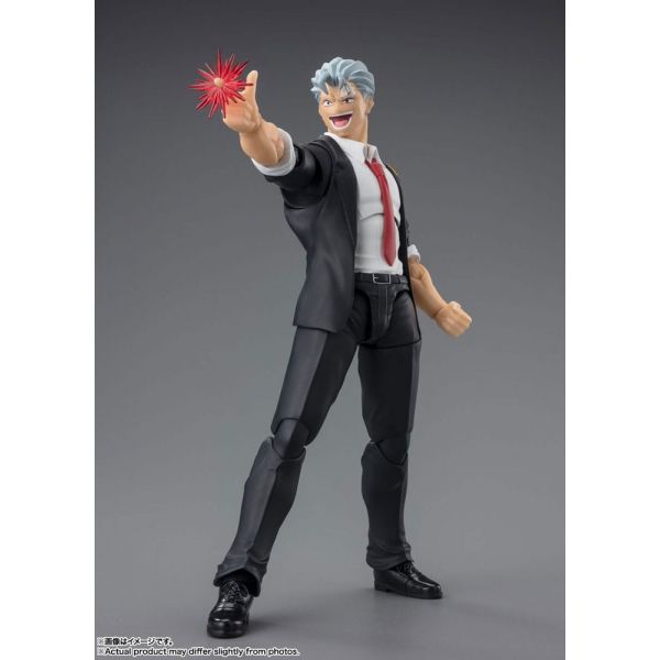 S.H. Figuarts Andy (Undead Unluck) Additional Image 1