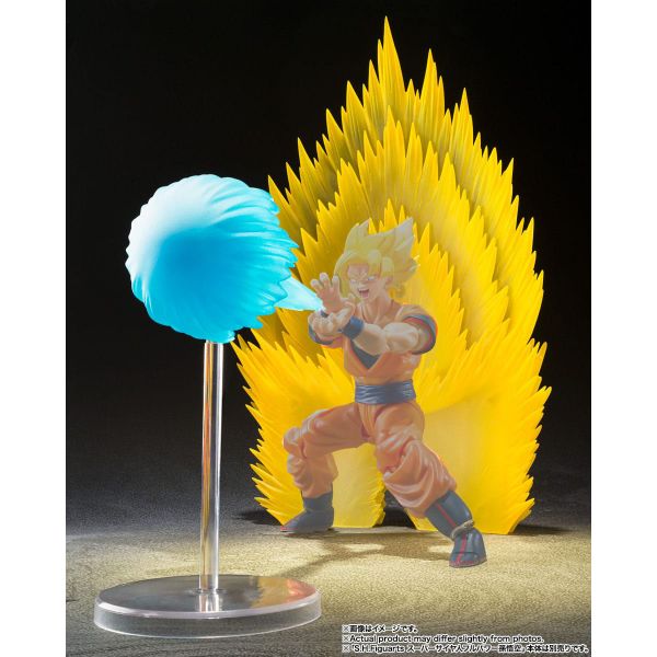 S.H. Figuarts Son Goku's Effect Parts Set (Dragon Ball Z) Additional Image 1