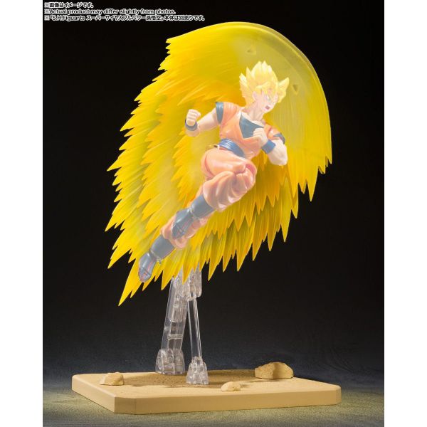 S.H. Figuarts Son Goku's Effect Parts Set (Dragon Ball Z) Additional Image 4