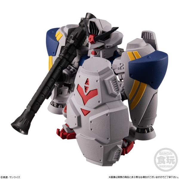 [Gashapon] FW GUNDAM CONVERGE #Plus04 Collection (Single Randomly Drawn Item from the Line-up) Additional Image 2