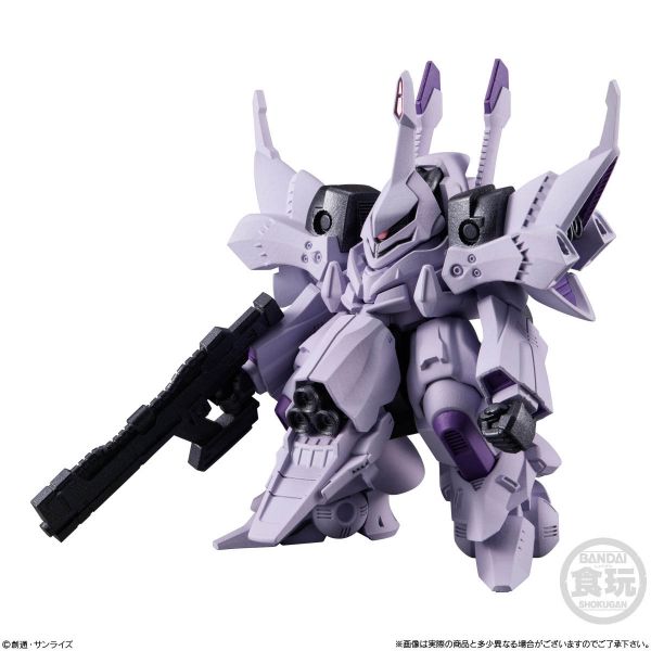 [Gashapon] FW GUNDAM CONVERGE #Plus04 Collection (Single Randomly Drawn Item from the Line-up) Additional Image 3