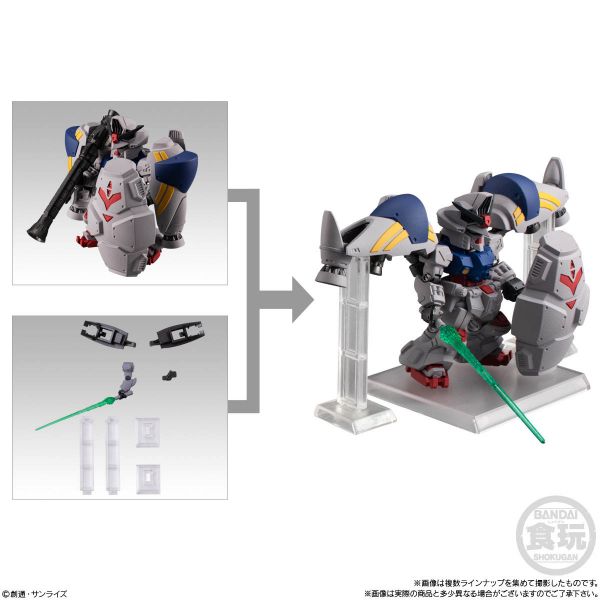 [Gashapon] FW GUNDAM CONVERGE #Plus04 Collection (Single Randomly Drawn Item from the Line-up) Additional Image 7