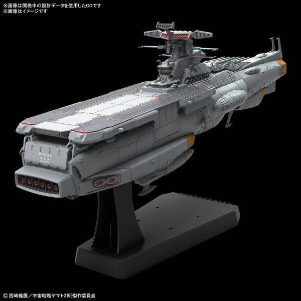 Earth Defense Force Asuka Class Supply Carrier / Amphibious Assault Ship DX (Be Forever Yamato: REBEL 3199) Additional Image 2