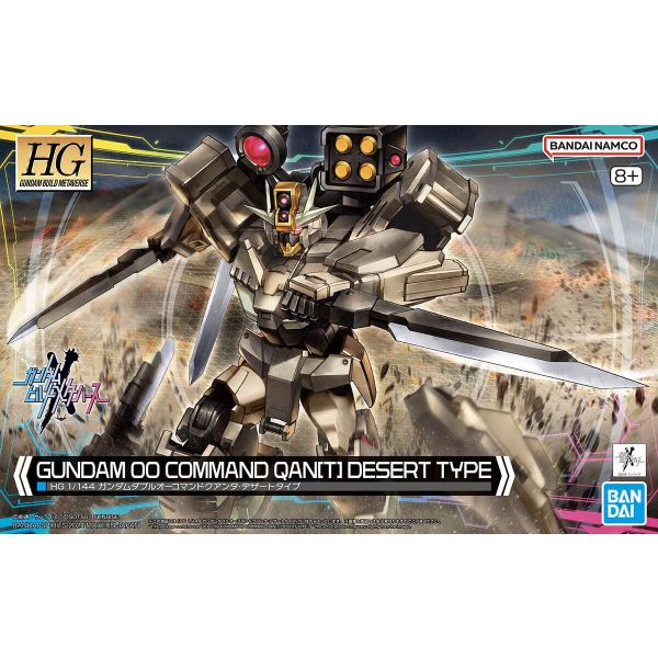 HG Gundam 00 Command Qan[T] (Desert Type) (Gundam Build Metaverse) Image