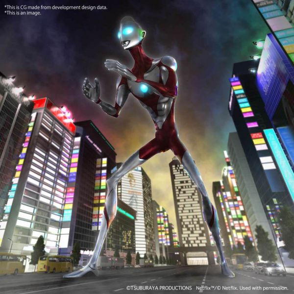 EG Entry Grade Ultraman (Ultraman: Rising) Image