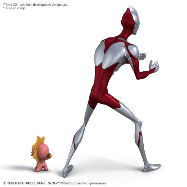 EG Entry Grade Ultraman (Ultraman: Rising) Image
