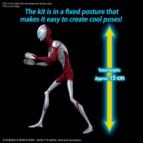 EG Entry Grade Ultraman (Ultraman: Rising) Image