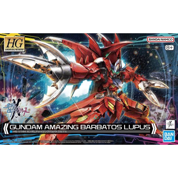 HG Gundam Amazing Barbatos Lupus (Gundam Build Metaverse) Additional Image 8