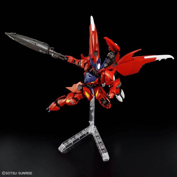 HG Gundam Amazing Barbatos Lupus (Gundam Build Metaverse) Additional Image 1