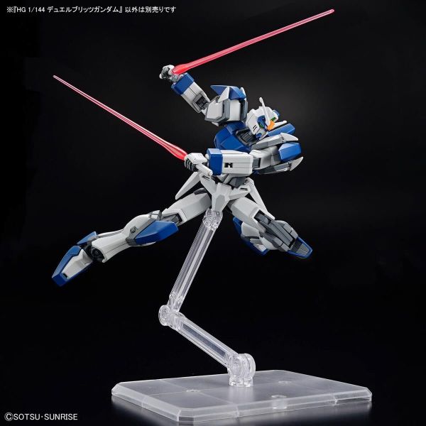 HG Duel Blitz Gundam (Mobile Suit Gundam SEED Freedom) Image