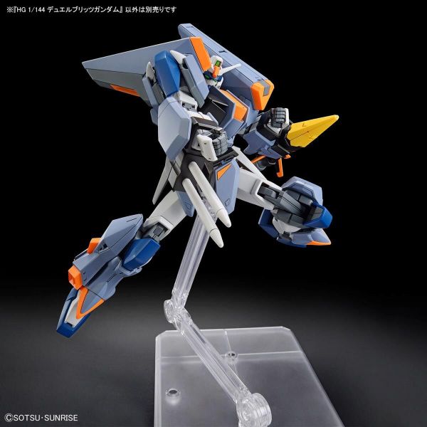 HG Duel Blitz Gundam (Mobile Suit Gundam SEED Freedom) Image