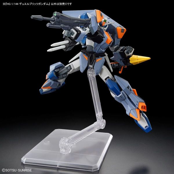 HG Duel Blitz Gundam (Mobile Suit Gundam SEED Freedom) Image