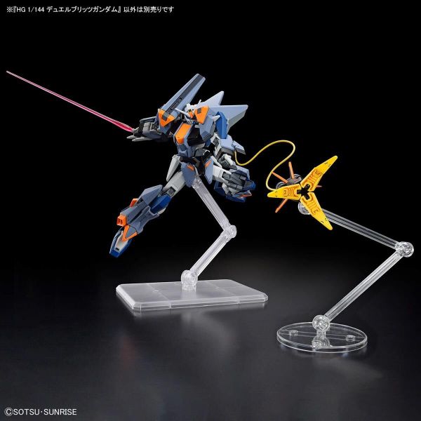 HG Duel Blitz Gundam (Mobile Suit Gundam SEED Freedom) Image