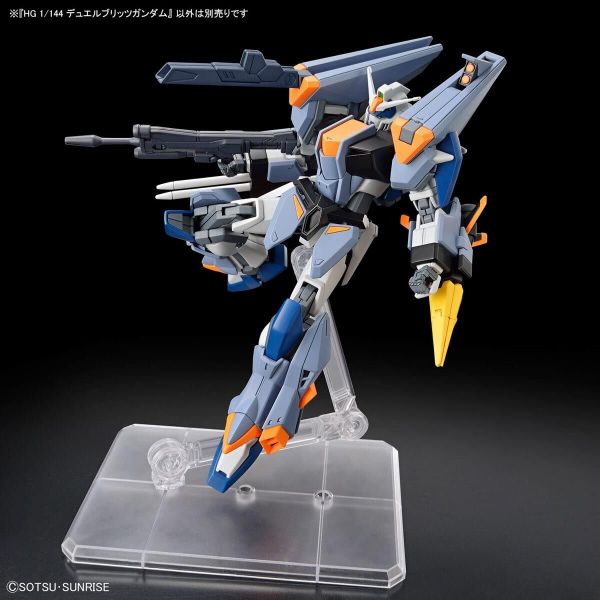 HG Duel Blitz Gundam (Mobile Suit Gundam SEED Freedom) Image