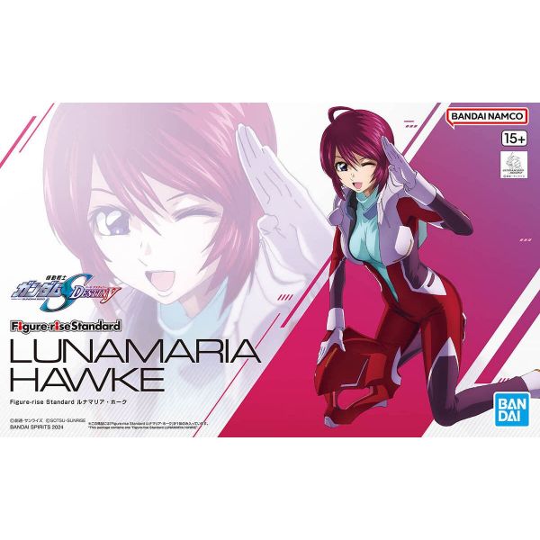 Figure-rise Standard Lunamaria Hawke (Mobile Suit Gundam SEED Destiny) Additional Image 8